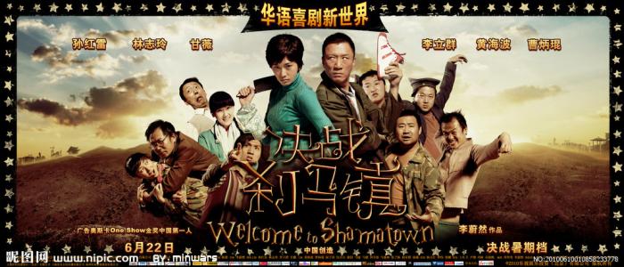 海南科技职业大学本科发学位证吗