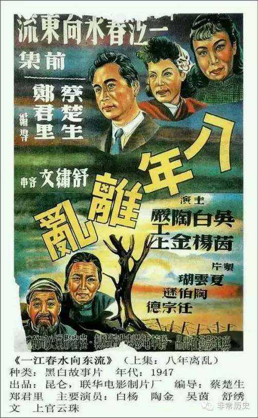 河南省2003年高中毕业证样本图片